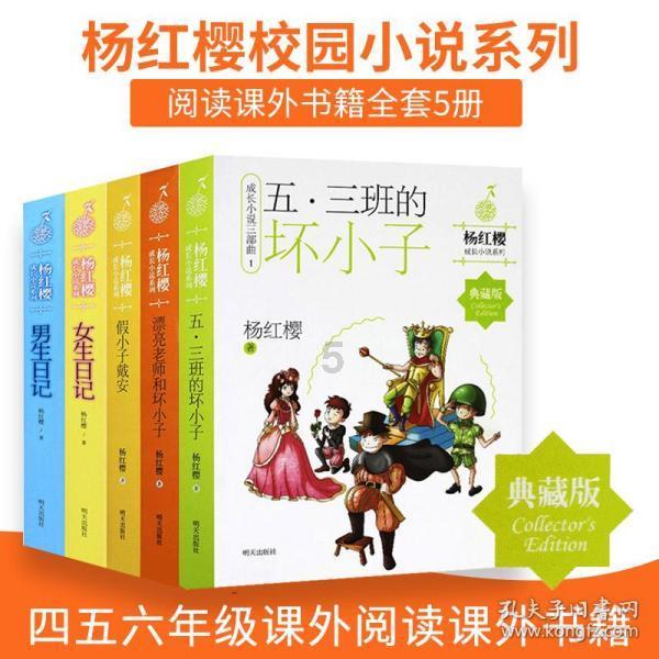 沪江开心词场