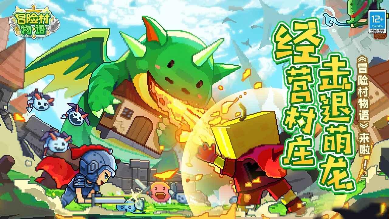 僵尸任务