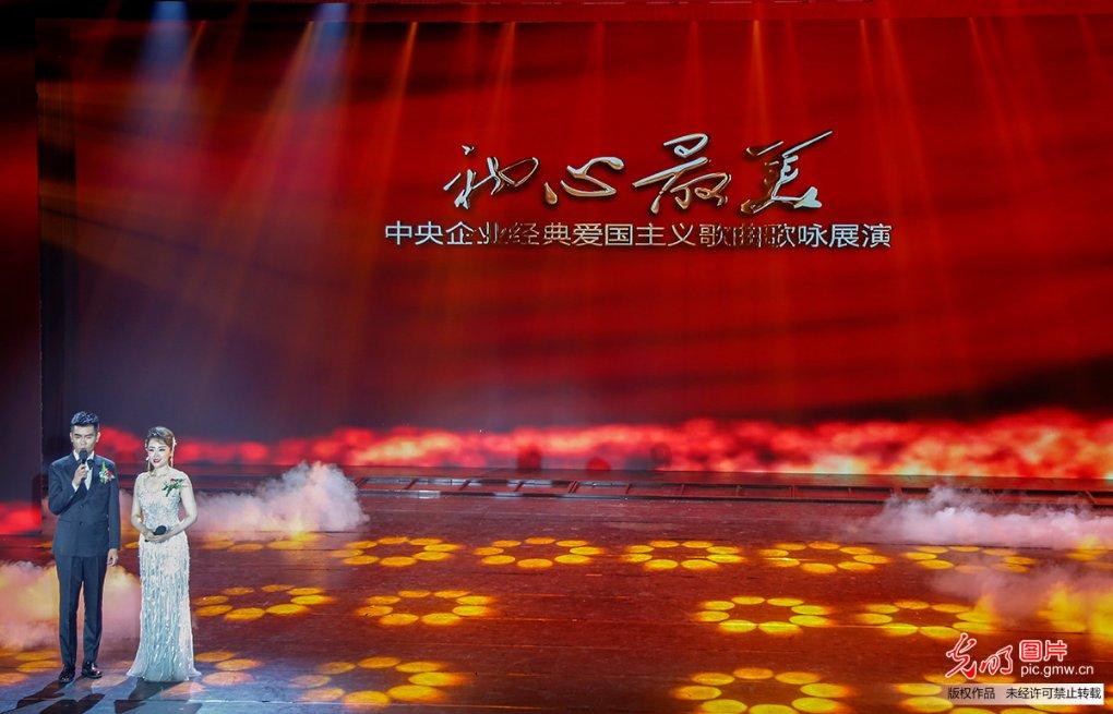虫虫助手下载