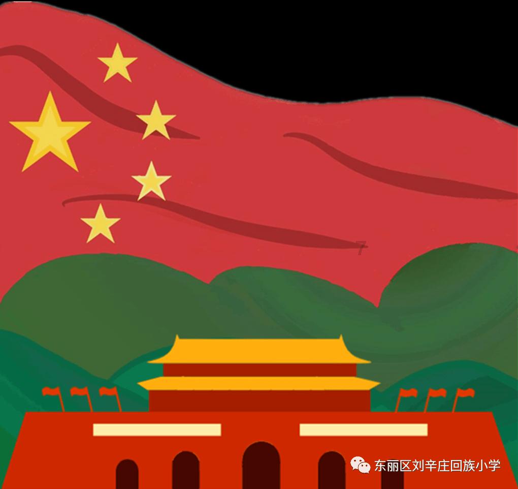 火柴人超能战士